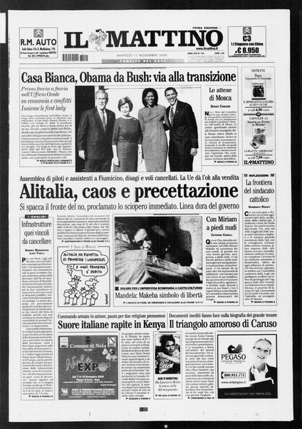 Il mattino